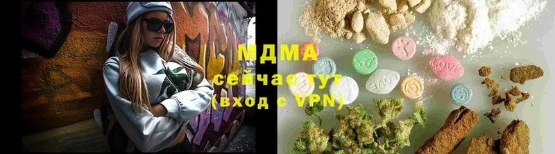 гидра ТОР  сайты даркнета состав  MDMA Molly  наркотики  Валуйки 